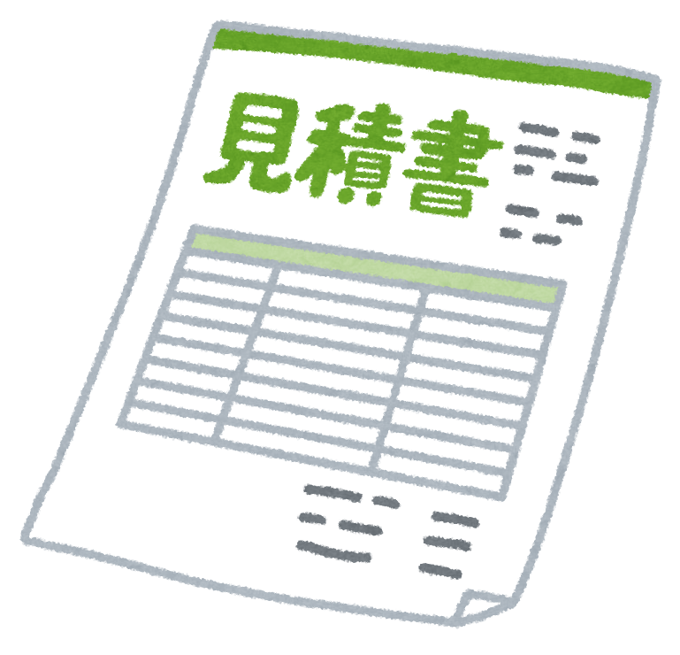 「前橋の外壁塗装の相場は？後悔しないための費用と業者選びのポイント」 画像