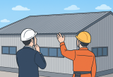 【前橋市】前橋で工場の屋根カバー工法を検討するなら必読！費用相場・メリット・失敗しないポイントを徹底解説 アイキャッチ画像